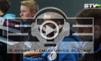 Siemianowicki Turniej E-Sportowy – STV
