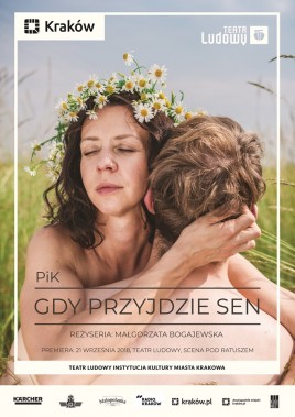 Gdy przyjdzie sen - plakat