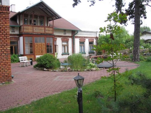 Centrum Niezależnego Życia "Sajgon"