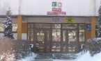 Kolejna innowacja pedagogiczna w Korfantym