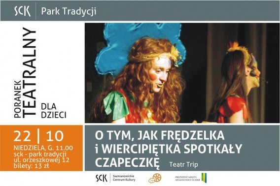 Poranek Teatralny - plakat
