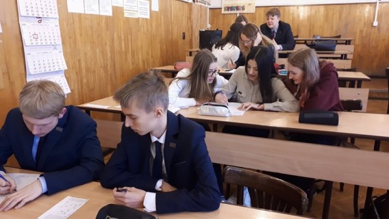 „Mathématiques sans Frontières” w Meritum