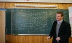 Przedsiębiorcze pomysły