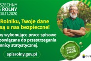 Grafika dotycząca Powszechnego Spisu Rolnego 2020. Bezpieczeństwo danych.