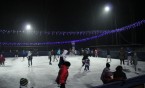 Lodowisko w Parku "Pszczelnik" otwarte