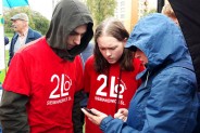Szkolenie z obsługi systemu rowerów miejskich prowadzone dla Seniorów przez wolontariuszy z…
