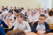 Nagrodzeni przez prezydenta miasta uczniowie siemianowickich szkół.