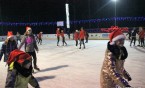 Lodowisko w Parku Pszczelnik OTWARTE !!!