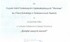Wyróżnienie MEN dla MERITUM