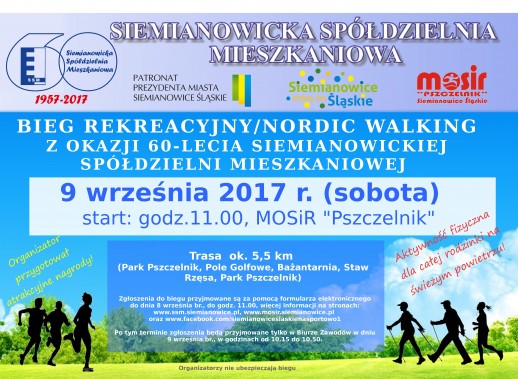 Plakat - Bieg z okazji 60-lecia SSM