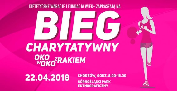 Plakat imprezy