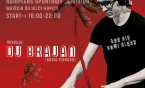 Hello Party z Radiem Piekary już w tę niedzielę!