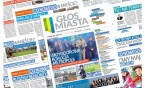 Kwietniowy Głos Miasta już w Państwa domach!