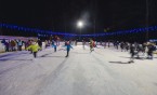 MOSiR Pszczelnik zaprasza na lód