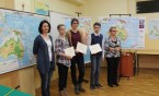 V REGIONALNY KONKURS „PALCEM PO MAPIE  AFRYKI I AUSTRALII”