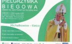2 września na VIII Pielgrzymka Biegowa