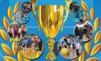 Śląskie Zawody Sportowo-Rekreacyjne Osób Niepełnosprawnych