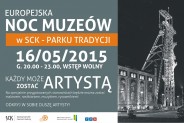 Europejska Noc Muzeów w Siemianowicach