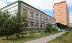 Nabór wniosków Krajowego Funduszu Szkoleniowego