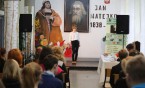 Tuwim w Matei
