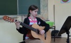 Nowinki Społecznego Ogniska Muzycznego
