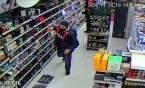 Poszukiwani sprawcy kradzieży