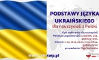 Rusza kurs podstawowy języka ukraińskiego online