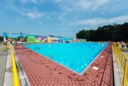 MOSIR Pszczelnik - Basen letni