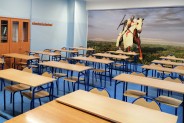 Sala przedmiotowa- historia