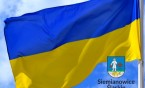 Razem dla Ukrainy - Wolontariusze poszukiwani !