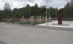 Więcej atrakcji w Parku Tradycji