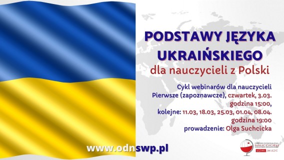 ogloszenie_graficzno-tekstowe_kursu_językowego
