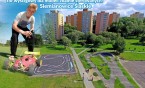 Tor wyścigowy dla modeli zdalnie sterowanych