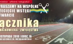 W piątek, 23 listopada, otwieramy łącznik Michałkowicka – Zwycięstwa