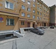 Apteka Niezapominajka