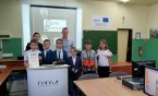 „Super Programista 2020”