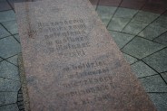 Przedstawiciele władz miasta złożyli kwiaty na Grobie Nieznanego Żołnierza