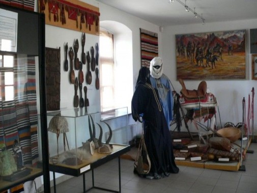 Muzeum Afrykanistyczne w Olkuszu