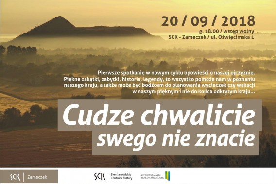Cudze chwalicie swego nieznacie... - plakat