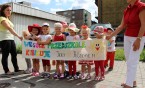 Weseli kibice z "Wesołego przedszkola"