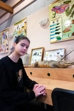 Emilia Trzyna