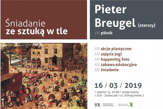 Śniadanie na trawie ze sztuką w tle - plakat