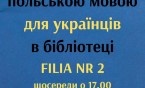Rozmówki