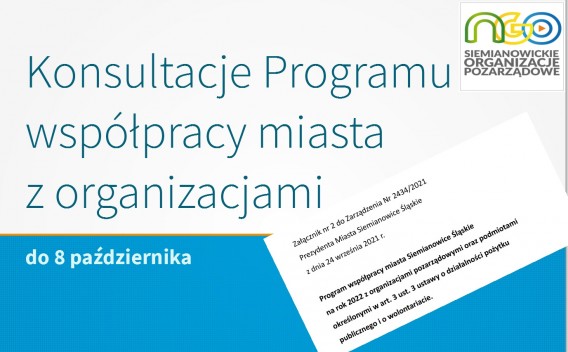 Afisz konsultacji