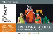 Poranek Teatralny - plakat