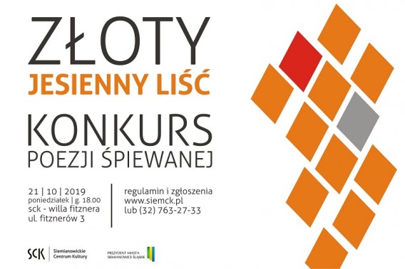 Złoty jesienny liść - plakat