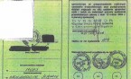 Seniorze - wylegitymuj każdego, kto oferuje pomoc!