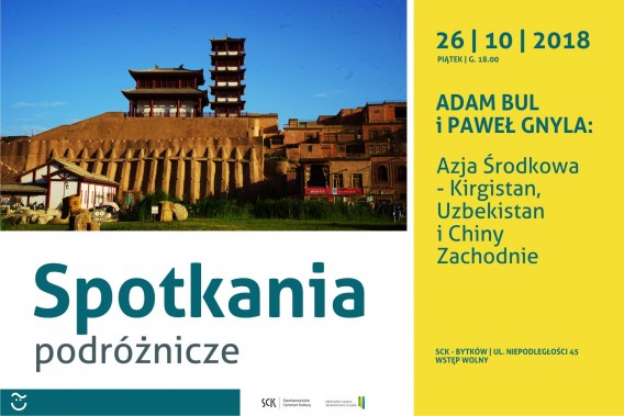 Spotkania podróżnicze - plakat