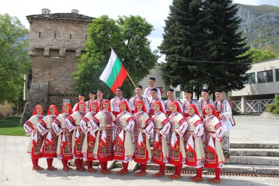 Folklorystyczny zespół taneczny HEMUS