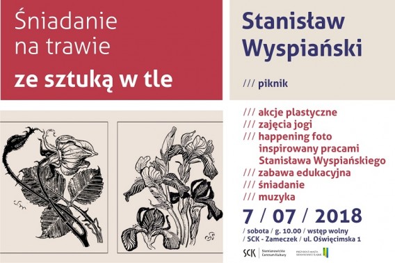 Śniadanie na trawie ze sztuką w tle - plakat
